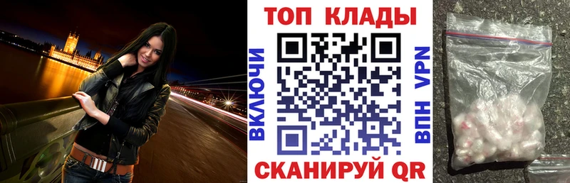 Магазин наркотиков Медногорск Бошки Шишки COCAIN АМФ МЕФ Гашиш