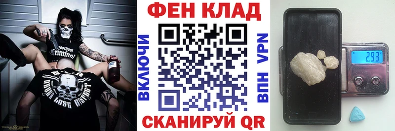 сколько стоит Медногорск Амфетамин 97%