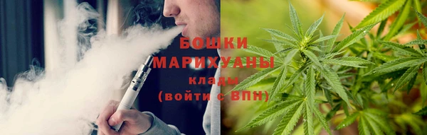 apvp Строитель