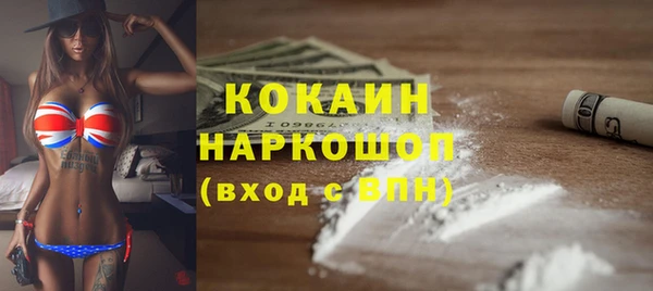 apvp Строитель