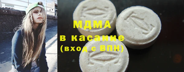 прущие крисы Струнино