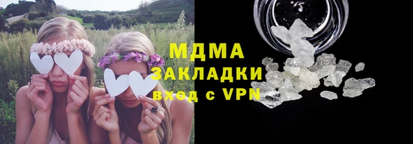 прущие крисы Струнино