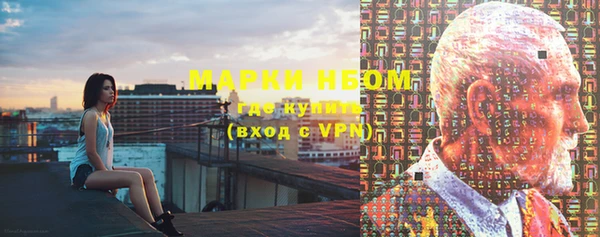 ECSTASY Бронницы