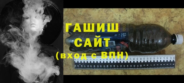 apvp Строитель