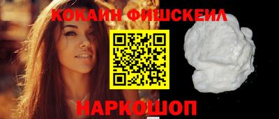 крисы Малгобек