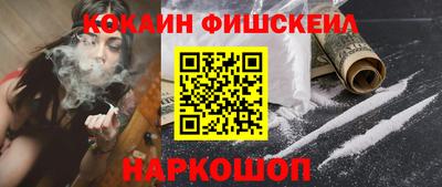 прущий лед Малоярославец