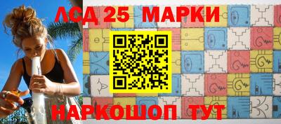скорость mdpv Мариинск