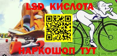 скорость mdpv Мариинск