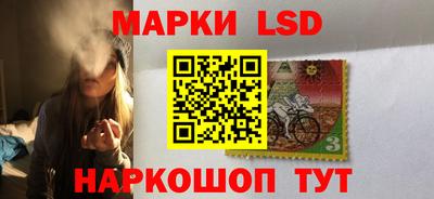 скорость mdpv Мариинск
