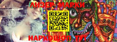 крисы Малгобек