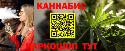 крисы Малгобек