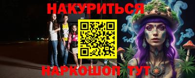 крисы Малгобек