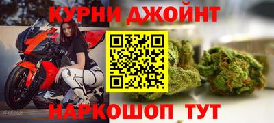 скорость mdpv Мариинск