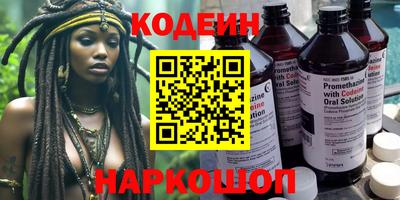 прущий лед Малоярославец