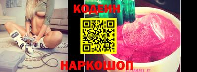 прущий лед Малоярославец