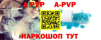 крисы Малгобек