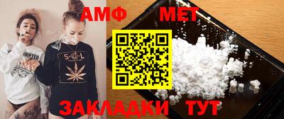 скорость mdpv Мариинск