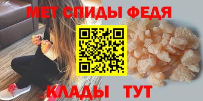 прущий лед Малоярославец