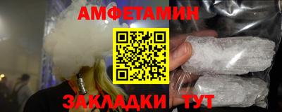 крисы Малгобек