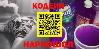 крисы Малгобек
