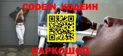 крисы Малгобек