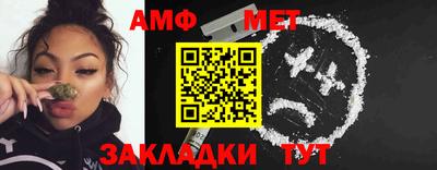 прущий лед Малоярославец