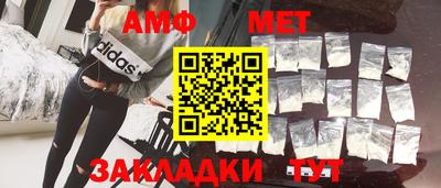 скорость mdpv Мариинск