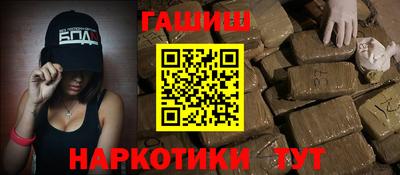 крисы Малгобек