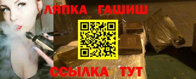прущий лед Малоярославец