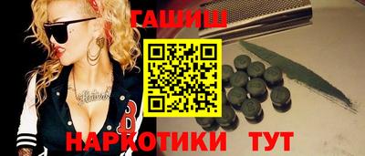 прущий лед Малоярославец