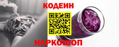 крисы Малгобек