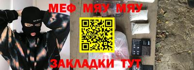 крисы Малгобек