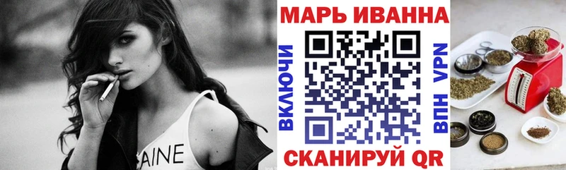 Бошки марихуана White Widow  мега ССЫЛКА  Медногорск 